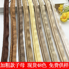 6.5mm�Ӵ���ĸ���L߅�l�Ҽ����|ɳ�lǶ߅��߅�l����C��������K