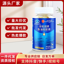 ~ܛz~omega3ƷMڃ͢