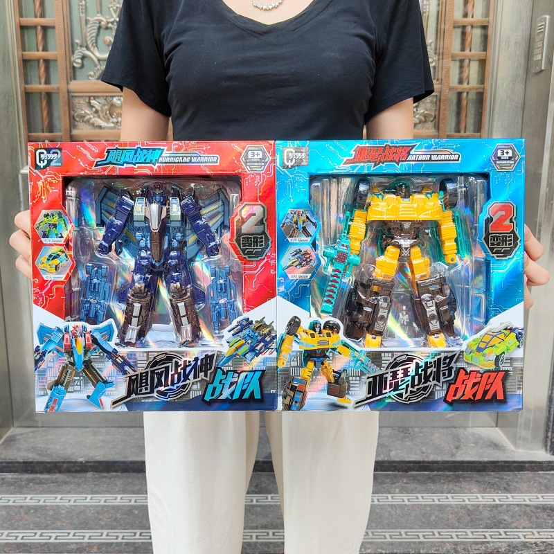 Niños Mecha automóvil avión robot deformación juguete King Kong instituciones de entrenamiento puntos de intercambio de pequeños regalos