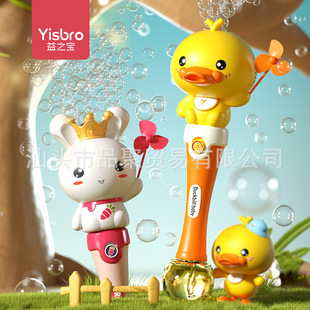 �SС�����ݙC��ͯ�ֳ�Ů�������ݰ�ȫ��늄Ӌ��׃��W�t���