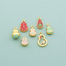 �ŷ���������U�ո����J���Ⱪ�������ֹ�DIY������Ʒ���