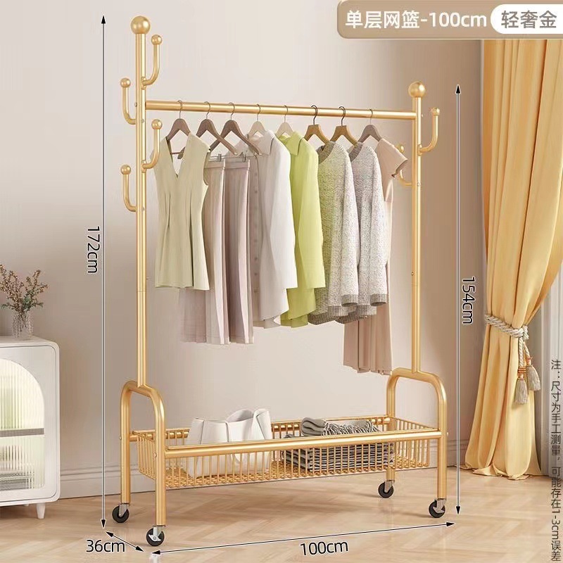 [2024 신규] 100 라이트 럭셔리 골드 단층 바구니