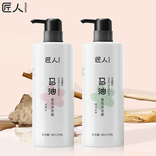 �����R�;��ͽz��ϴ�lˮ���������ϴ�l¶750ml��Ҏ��