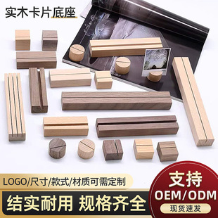 ��ľ��Ƭ����ľ�|����Ƭ����̨�v���㺞�A���ԊA��Ƭ������ľ֧��