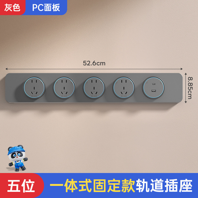 Enchufe de corriente espejo móvil de cocina armario de comedor doméstico USB de alta potencia con lámpara de expansión enchufe