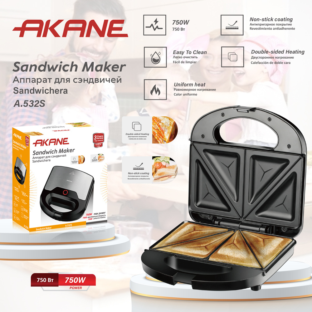 AKANE Cross-Bord European Standard Portable Household Double-Sided Breakfast Waffle Sandwich Multifunctional Bread_voghion.com