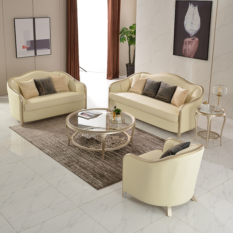 美剋美家同款实木沙发小户型客厅整装家具美式皮布艺三人沙发组合