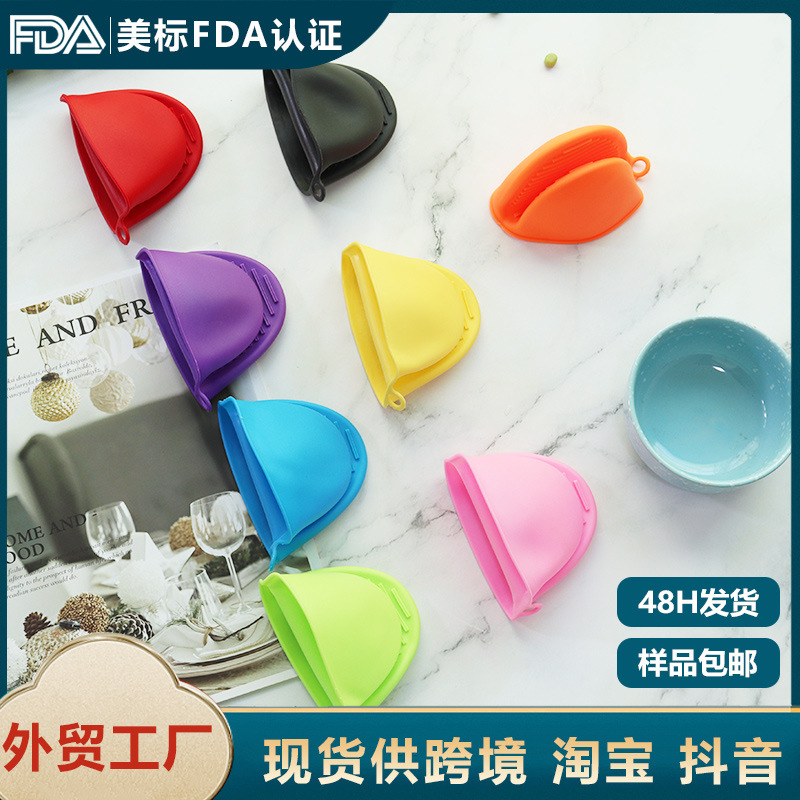 Guantes anti-escaldado horno microondas aislamiento térmico clip de mano horno resistente a altas temperaturas guantes anti-escaldado guantes antideslizantes de aislamiento térmico al por mayor