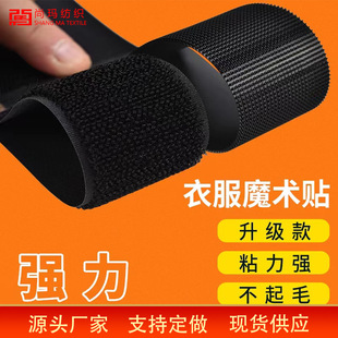 ħ�g�N�·��ø��QЬճ�N�l������ĸ�ۏ��������ɿp�x��ճճ������