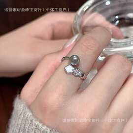 蛇骨造型戒指天然贝母镶嵌7-8mm淡水珍珠开口可调节不含图片礼盒