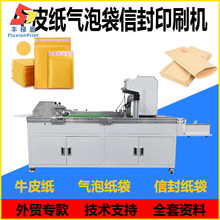 ţƤŷӡˢCˮzxͼճӺSɫNӼӡCf