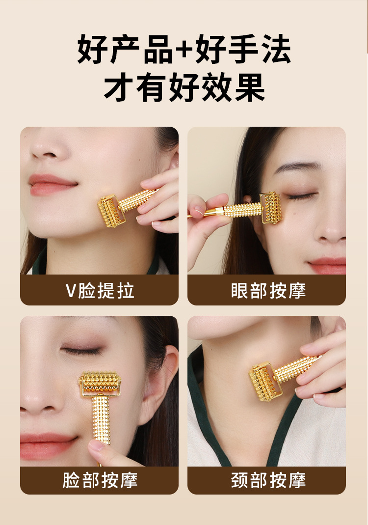 Brass Beauty Micro-Needle Roller Ear Acupoint Pen Round Ear Acupoint Probe Acupoint Pressure Massage Stick Facial Meridian Stick detail image
