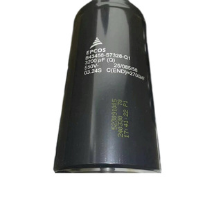 EPCOS B43458-S7328-Q1 3200UF 550VAC 3200UF 550VAC 550V
