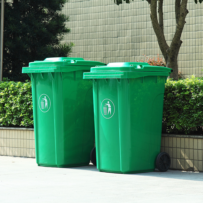 户外垃圾桶多色小号带盖酒店学校办公楼厨房脚踏式分类垃圾桶