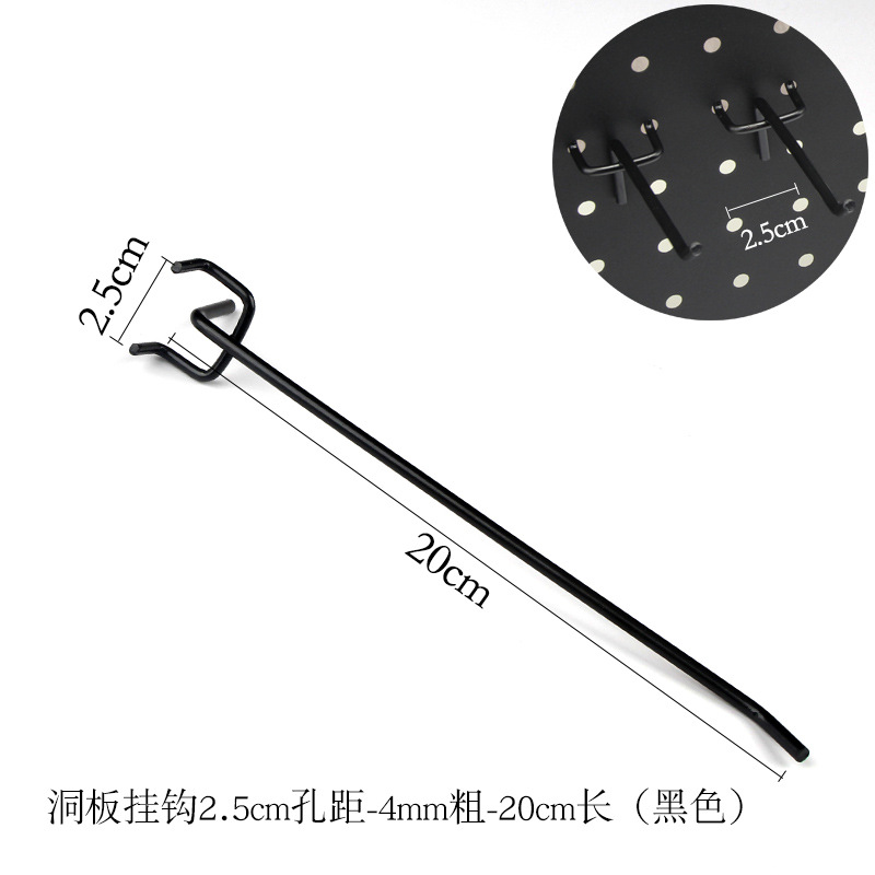 Al por mayor agujero placa gancho trípode gancho supermercado estante gancho agujero placa Gancho Doble ángulo joyería gancho placa agujero gancho recto