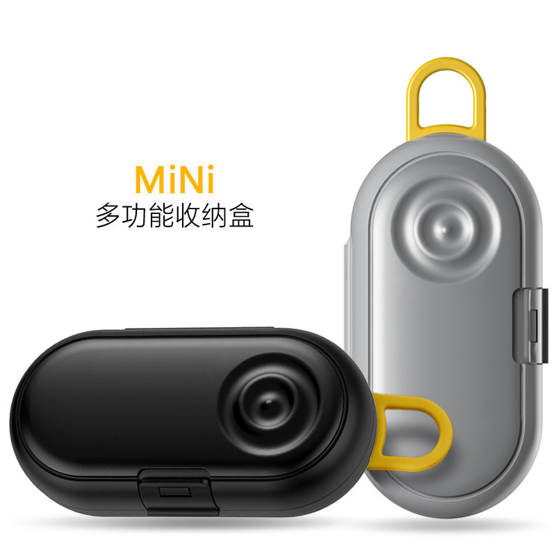 Portable Mini Storage Box Multifunctional Toothpick Dental Floss Swimming Ear Plug Storage Box Carry-on Organize Box