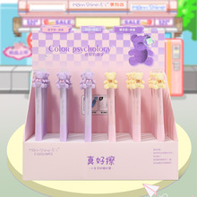 ����10231�ɰ�����ֵС����Ƭѧ���ñ�Я��ѹʽ�ɲ�Ħ�ײ���ˮ��