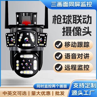 �羳���S���l������360&deg;���ñO�ؔz���^�h��wifi����ҹҕ�O����