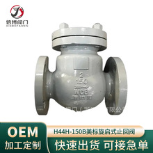������ֹ�yH44H-150LB�T�A216����̼䓆����y���m����ʽֹ���y�T