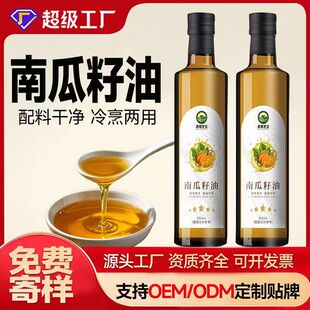 ���������S�����[�}���Ϲ���ʳ����500ml������ե100%���Ϲ�����