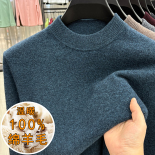 ȫë�Ӻ�˰���I��ʿ��ë��2025����100����ë��ů���ë����