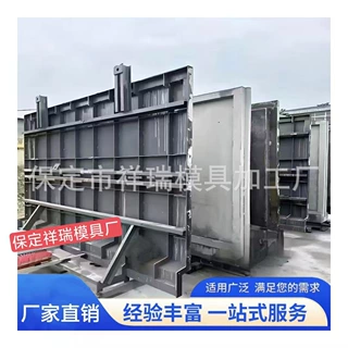农村水泥墙钢模具制作水泥墙钢模具半自动围墙钢模具墙头定型模板