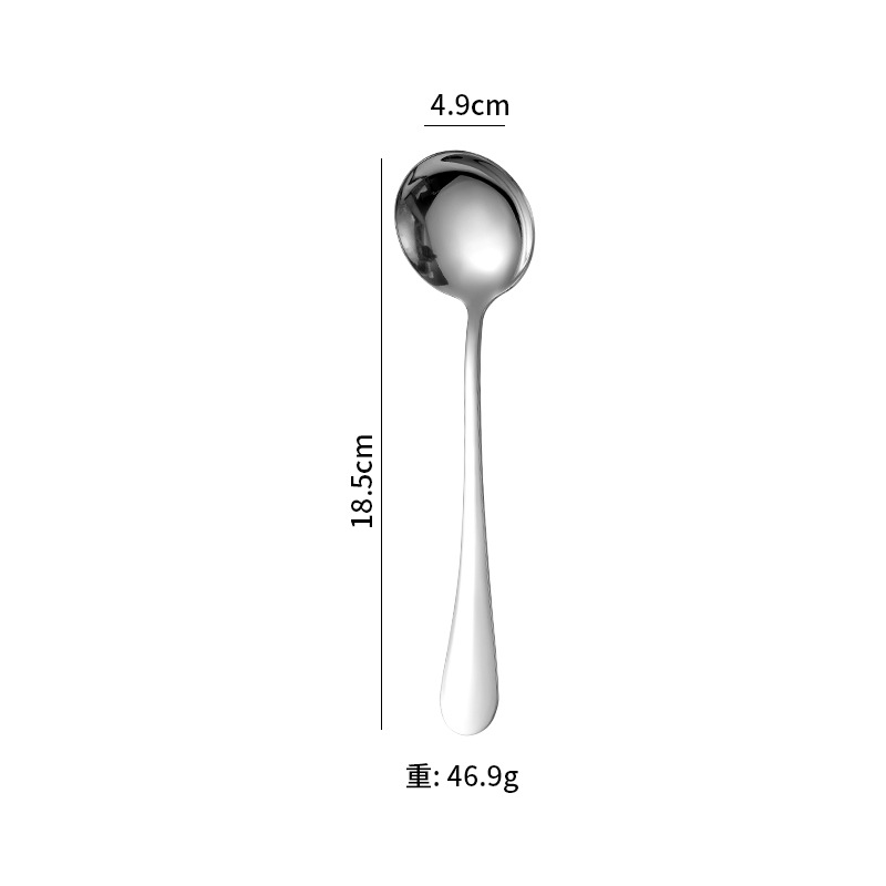 410 스틸 한 라운드 스푼