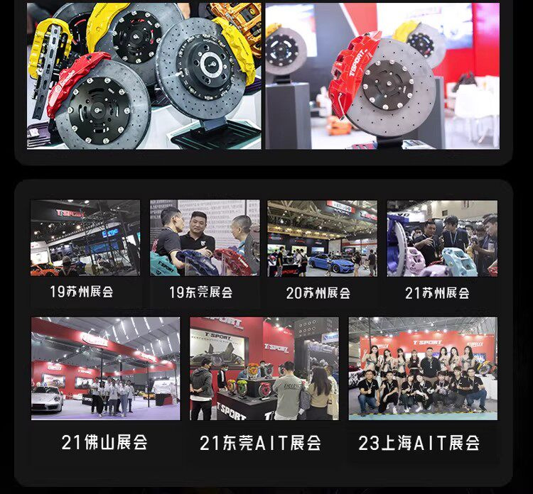 Ttsport Six-Piston Brake Calipers Upgrade for Lynk & Co, Volkswagen, Bmw, Zeekr, Wey, Civic, and Civic Calipers