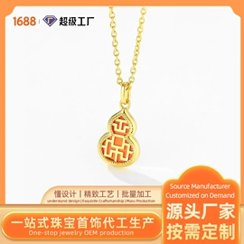 戒指;项链;耳环