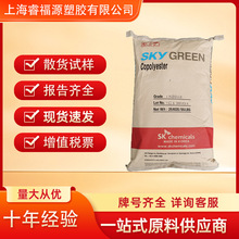 PETG �n��SKK2012�ͻ��WʳƷ��ʳƷ���|���b��ˮ�����yƷ���b����