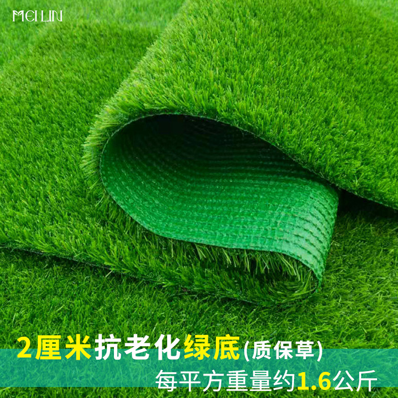 césped simulado césped artificial alfombra verde estampado artificial campo de fútbol jardín de infantes al aire libre recinto de ingeniería de plástico image 32