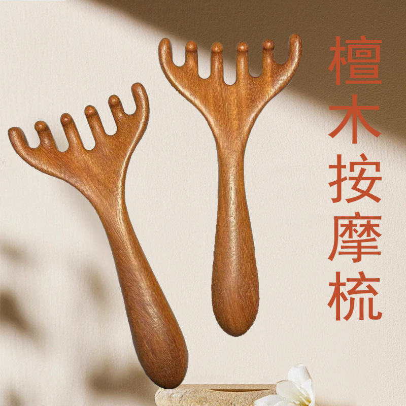 鹿の角のマッサージは頭の皮を掻いてマッサージします。首をマッサージします。|undefined