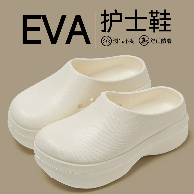 女性用シェフシューズ、防水、耐油、耐摩耗性、つま先が高くなるスリッパ、EVAキッチン滑り止めカップルサンダル|undefined
