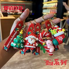 跨境创意卡通圣诞老人钥匙扣挂件包包汽车钥匙链配饰礼品批发