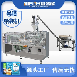 灌装机械;多功能包装机;封口机械