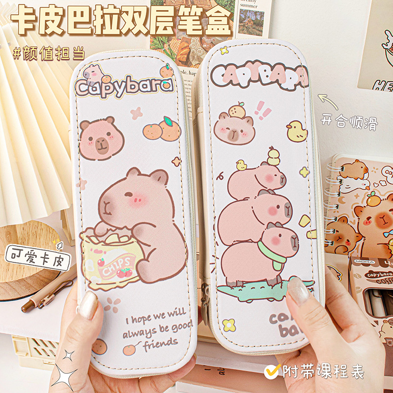 Double-layer high quality capacious cartoon pencil case for students
