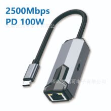 typec2.5G�W��PD100W�����X�֙CUSB�DRJ45�W�ھW���D�Q��