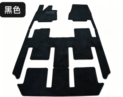 Modelə uyğun ayaqaltı M5 Original Pure Wool Floor Mats - foot-pads-trunk-black