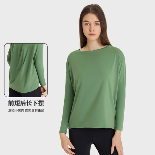 A drop-shipping spring and autumn nude loose yoga long-sleeved breathable and versatile fitness sports top for women