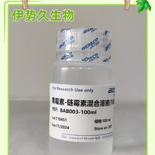 ��ù��-�ù�ػ����Һ��100&times;�p��������ԇ����ݾ�����