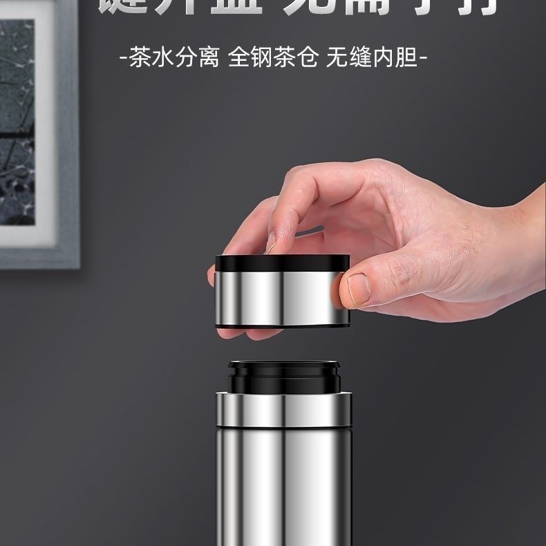 Taza de vacío de tapa abierta con un solo clic Taza de té de acero inoxidable 316 taza de agua para coche de vidrio de separación de té