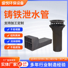 ��·�����T�Fйˮ�� �A�ξ���йˮ�� �T�F��©��ˮ��ˮ��