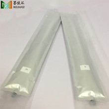 ī����l �_�m���܄�īˮ��  MIMAKI �_�mī��  440ML��Ʒīˮ��