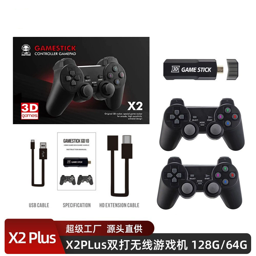 Игровая консоль X2Plus 4K HD 3D игра GD10 HD PSP видеоприставка беспроводной геймпад