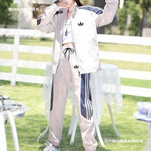 三叶草潮牌运动套装女秋冬开衫立领休闲运动服时尚大码跑步两件套