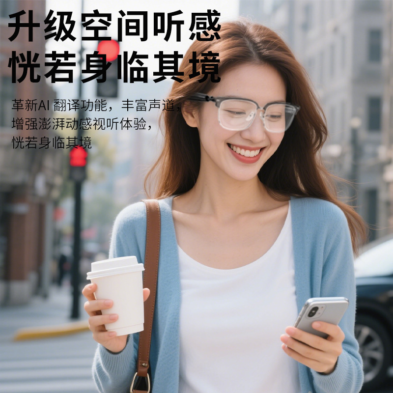 クロスボーダービジネススマートオーディオ Bluetooth メガネ、音楽を聴くと電話をする、交換可能なレンズ、サングラス、磁気充電、ブラックテクノロジー|undefined
