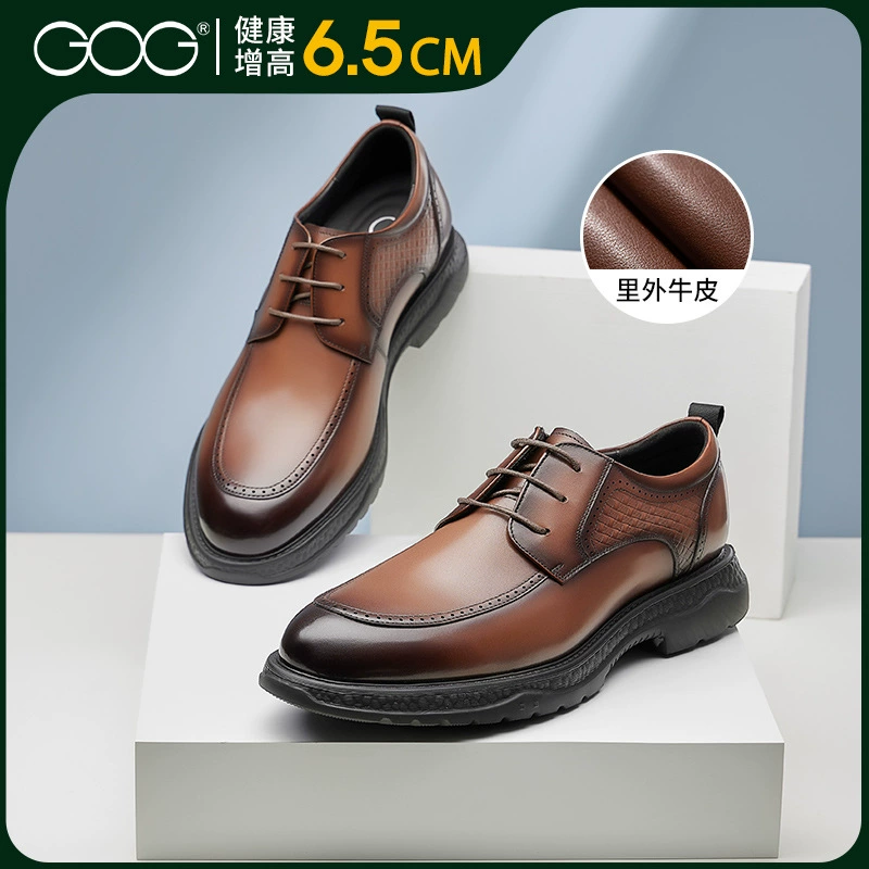 Гао Гэ внутренняя кожаная обувь 2024 летом новая легкая деловая мужская обувь с толстой подошвой папа повседневная обувь мужская