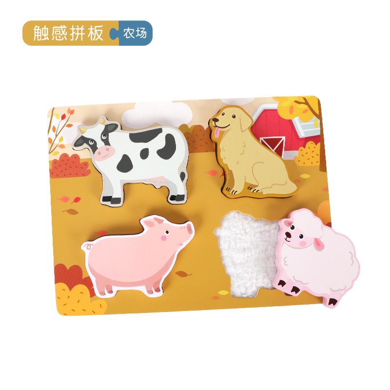 Puzzle de iluminación de madera para niños, rompecabezas de educación temprana, piel cognitiva básica, animales, bosque, juguetes interactivos entre padres e hijos de madera