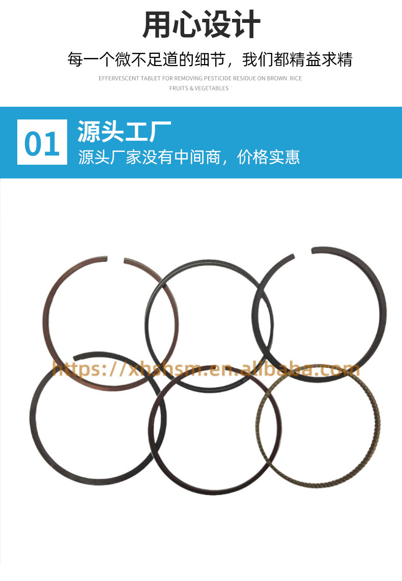 230402G000 Piston Ring for Hyundai Kia Engine Parts Oil Ring