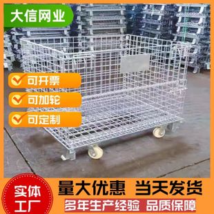 �F؛�}���\���ۯB�������D��܇�g�����D�\�F�\��Ӻ�Ѷ��F�\��